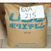 供應(yīng)EVA塑膠原料 V215 日本宇部 發(fā)泡