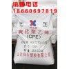 CPE135A