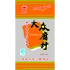 長春工業(yè)包裝-,，長春高低壓食品袋,，長春工業(yè)包裝