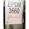 供應(yīng)EPDM:505I,、3745P,、3720P,、4570