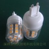 供應(yīng)LED G9 27PCS 5050