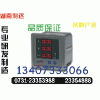 GR80-I	～低價0731-23353988