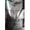 南亞PET 臺(tái)灣南亞PET4410G6 AIV2現(xiàn)貨低價(jià)供應(yīng)