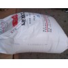 LDPE NA248A臺灣臺聚 薄膜級LDPE食品包裝膜