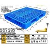 上下貨專用吳中塑料托盤租賃