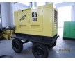 YT2-65KVA|伊藤動力發(fā)電機YT2-65KVA價格