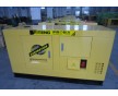 YT2-90KVA|伊藤動力發(fā)電機YT2-90KVA價格