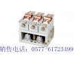 CKJ5-63A/1140V