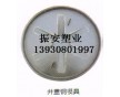 溝蓋板模具如何使用才能延長(zhǎng)其使用壽命,？