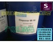 德謙水性助劑W-18、W-19,、W-20,、W-22