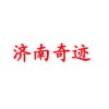 濟(jì)南汽車專業(yè)噴漆補(bǔ)漆處理，專業(yè)團(tuán)隊(duì)讓您滿意,。