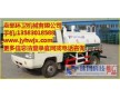 普通半掛車/普通半掛車/嘉鄆環(huán)衛(wèi)機械