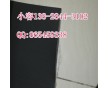 12MM隔音氈  提供廣西阻尼隔音氈 隔音材料