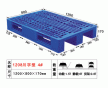 深圳塑料卡板呈現(xiàn)穩(wěn)定增長趨勢