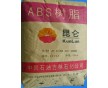 吉林石化 ABS0215A 抗沖性能好,，高光澤增強(qiáng)