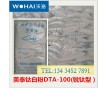 美泰DTA-100鈦、美泰鈦A-100,、美泰鈦