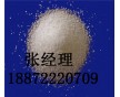 供應(yīng)化工助劑駢三氮唑，CAS：95-14-7,，用途：抗氧劑