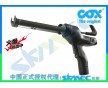 COX電動Easipower推膠 電池很輕便