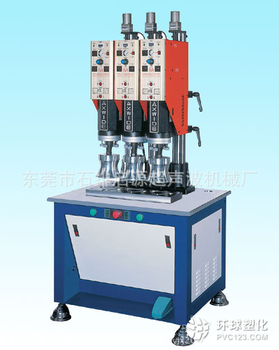 超聲波機械 東莞大功率超音波塑膠焊接機