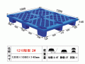 塑料托盤、塑料卡板,、地臺板