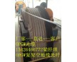 OPGW12B1-40光纜廠家直銷