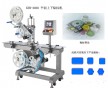 自動三側(cè)面貼標(biāo)機 瓶貼標(biāo)機 pcb自動貼標(biāo)機