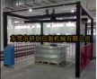 龍門式旋臂纏膜機(jī)k深圳鋼卷纏繞機(jī)商洛轉(zhuǎn)盤纏繞機(jī)廠家