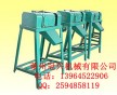 冠興供應(yīng) 塑料切粒機(jī) 拉力機(jī)用切粒機(jī) 品質(zhì)歡迎選購(gòu)