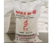 MBS樹脂 抗沖改性劑 TG 產(chǎn)品編號(hào)01005