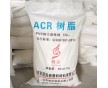 PVC加工改性劑TG-01系列 產(chǎn)品編號(hào)01001