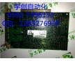 FST100Z2批發(fā)產(chǎn)品,，低價供應