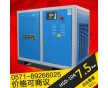 皮帶7.5KW雙螺桿空氣壓縮機工業(yè)氣泵吹塑吹膜塑機配件