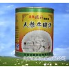 【圣奧食品】孕產(chǎn)婦專用食品批發(fā),，孕產(chǎn)婦專用食品廠家直銷