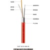 石家莊好用的發(fā)熱電纜【品牌推薦】|石家莊【伊思特】供貨廠家