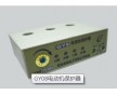 供應(yīng)GY08電動機(jī)保護(hù)器