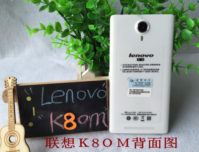 手機外殼噴漆修復(fù)（瞌碰傷,、刮花） 型號：聯(lián)想手機 Ｋ80Ｍ