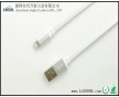 廠家直銷 iPhone5數(shù)據(jù)連接線，TPE扁平數(shù)據(jù)線白色