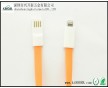 廠家直銷 iPhone5數(shù)據(jù)連接線，TPE扁平數(shù)據(jù)線橙色