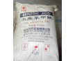 工業(yè)甲酸/批發(fā)零售/武漢/25KG/廣州市東山化工