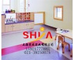 上海幼兒園塑膠地坪材料鋪設(shè),，報價