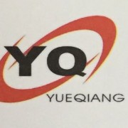 越強(qiáng)塑料貿(mào)易有限公司