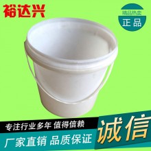 廣口桶供應(yīng)商直銷(xiāo)  3L桶涂料桶  3公斤大口圓桶