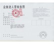 供應(yīng)月桂酸乙酯106-33-2廠家現(xiàn)貨