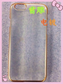 廠家直銷(xiāo)蘋(píng)果IPHONE5 蘋(píng)果6S手機(jī)素材保護(hù)套