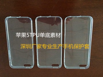 iPhone6 plus電鍍手機(jī)殼透明硅