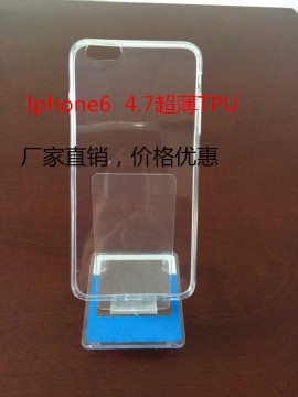 iPhone6手機(jī)殼 4.7寸保護(hù)套 蘋(píng)果6plus保護(hù)套