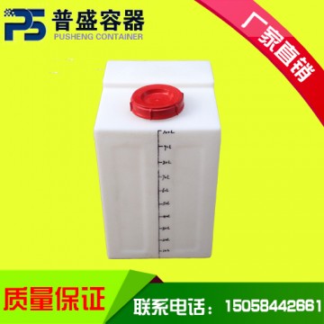 廠家直銷KY-100L方形加藥箱/攪拌罐/計(jì)量桶/塑料攪拌桶