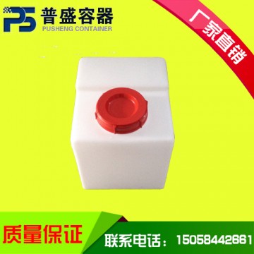 直銷KY-40L防腐加藥箱/塑料方型加藥箱/方形儲(chǔ)藥劑桶化工