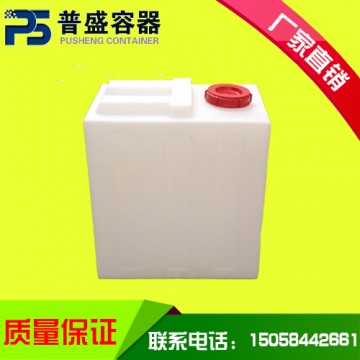 廠家供應(yīng)KY-200L飲水機(jī)內(nèi)膽/售水機(jī)內(nèi)膽/PE水箱/塑料