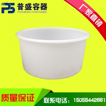 1500L食品級(jí)PE圓桶/食品腌制發(fā)酵桶/水產(chǎn)養(yǎng)殖桶/耐酸堿